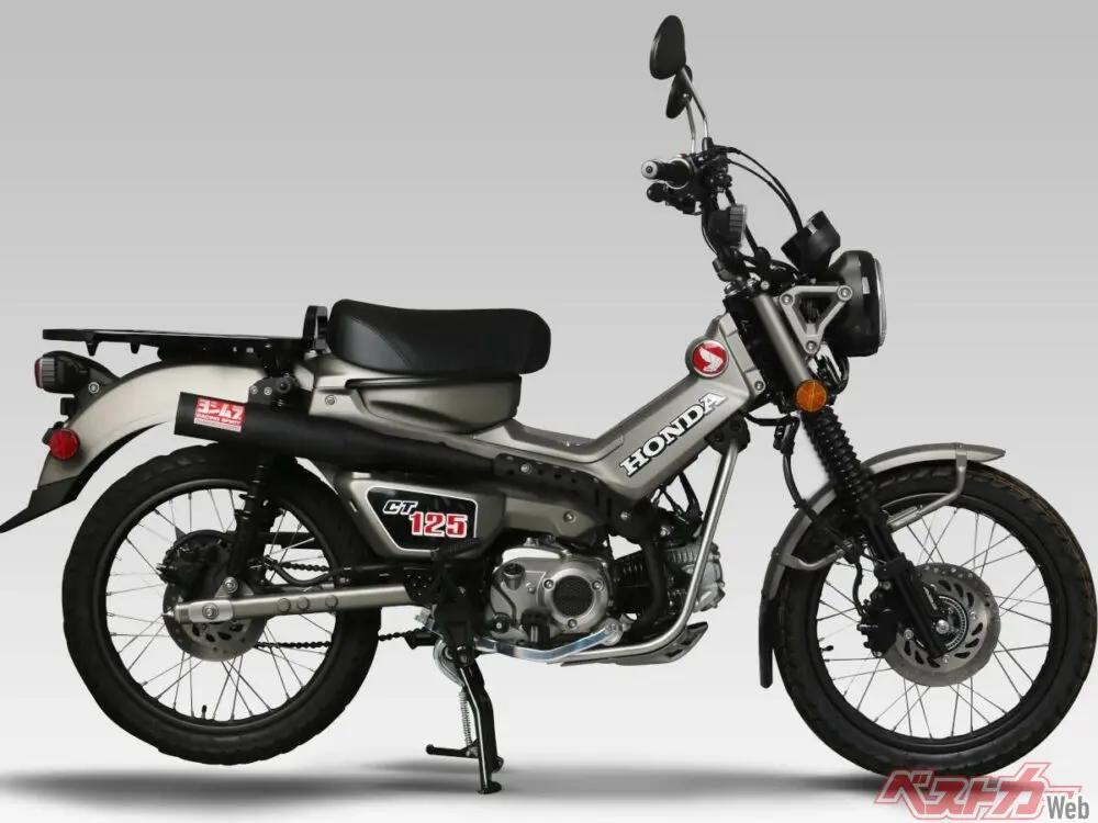 ct125 ヨシムラストレートサイクロン ハンターカブ 速報】ヨシムラ CT125 ハンターカブ用「ストレートサイクロン