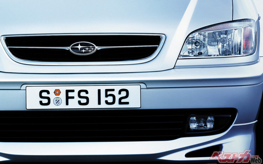 ザフィーラより90万安!! OEMなのにこだわりすぎのトラヴィックがスゴ