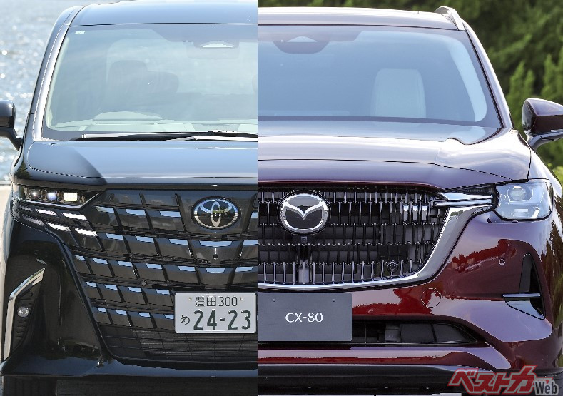 Cx80 グリル 送料無料 系 グリルインシグニア 選べる カラー INVENTER