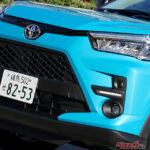 まさに小さなRAV4!!　[ライズ]がクラス超えの広さ！　ファミリー向けコンパクトカー3選