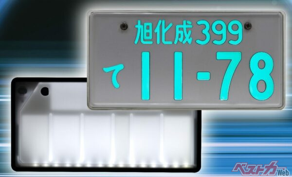 LEDを15個使用し、文字が均質に発光するのが旭化成テクノプラス製『ダイアモンドリング<sup>TM </sup>-スリム』の強み！