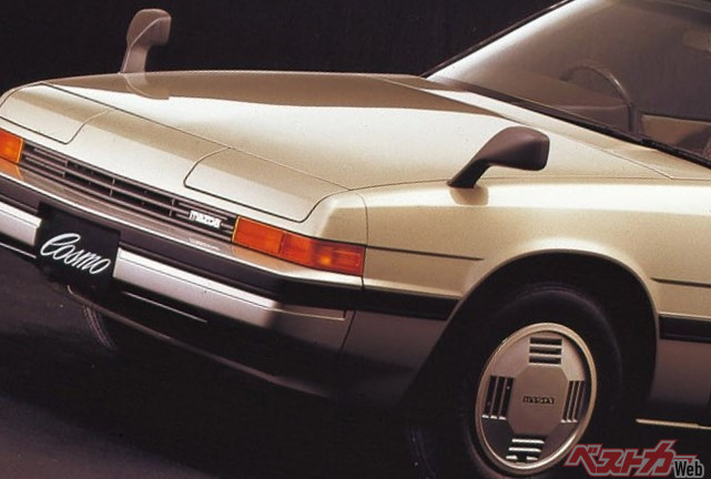 mazda_cosmo_1981_pictures_1. mazda_cosmo_1981_pictures_1.