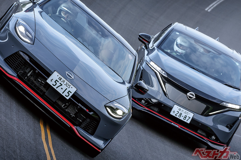 未開封・3台セット】フェアレディZ NISMO 初回特別仕様あり