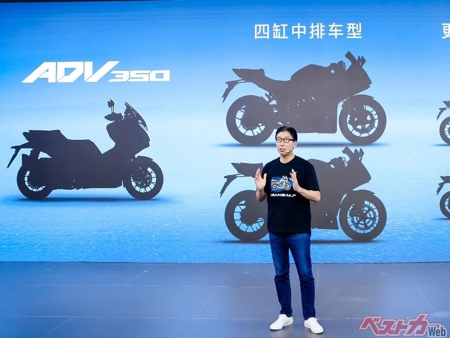 ホンダ重慶MCショー】4気筒中型モデルはCBR400R FOUR／CBR500R FOURか