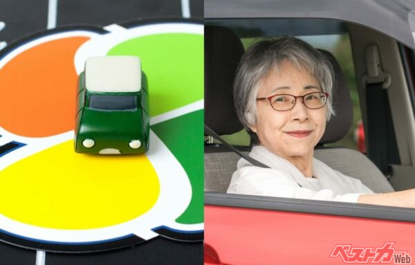 みんなが挑むことになる[75歳の大きな壁]!! 運転免許更新の際に義務化される[壁の正体]を知るのは今でしょ!!