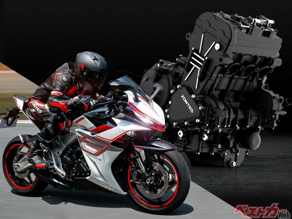海外】YZF-R9のライバル！？ 並列3気筒700ccの「703RR」がデビュー