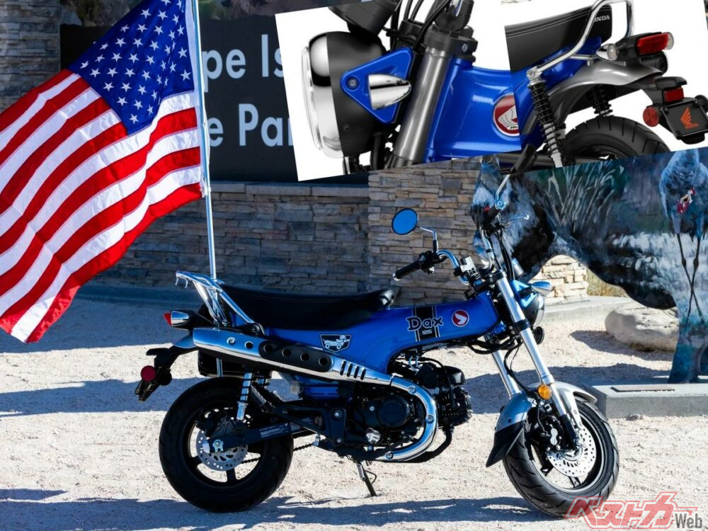 Dax125/ダックス 純正、100キロ走行 テールランプ、前後ウインカー Dax125/ダックス 純正、100キロ走行 テールランプ、前後