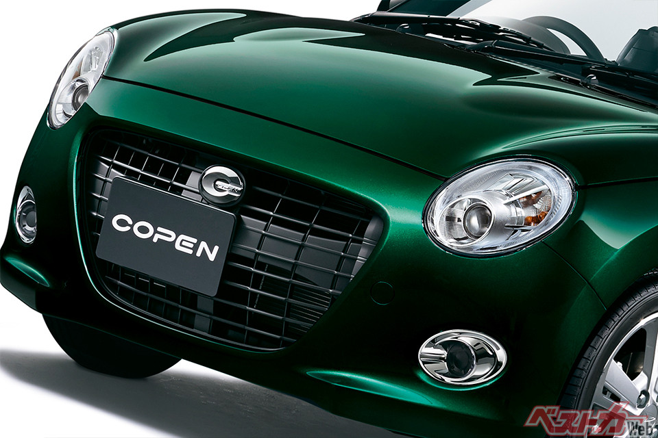00_copen_150618001_head.jpg?v=
