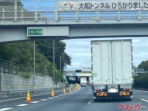 大和トンネル前後の付加車線は2015年末から計画され、2021年に一部完成、運用されている