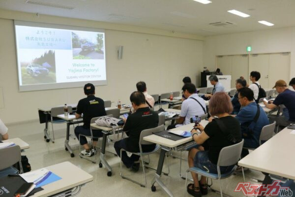 まずは矢島工場といった施設のほか、スバルの歴史や技術についてビデオ上映で見学者にレクチャーが実施された