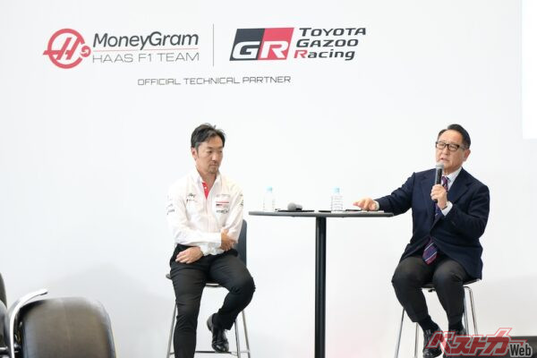 【速報】トヨタがF1ハースと業務提携へ　「スーパーフォーミュラの誰かが世界一の舞台のクルマに乗る日が来る」　モリゾウさんの真意とは？