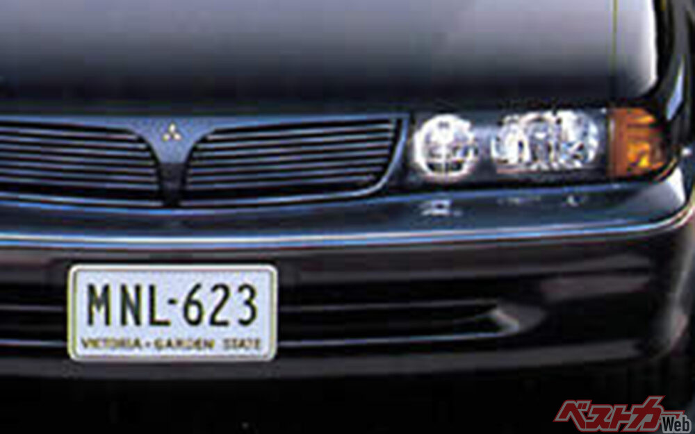 mitsubishi_diamante_1993_photo