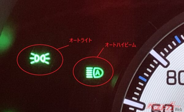 正しい使い方がわからないクルマの装備の上位は!?　[Aマーク]と[フラフラ走行]のスイッチのONとOFFはいつするの？