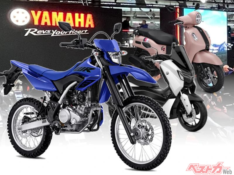 スクープ】「WR125R」が国内に導入！？ 本格オフロードにファッジオ、新型NMAXを加えてヤマハ125ccラインナップは2025年も拡大か -  自動車情報誌「ベストカー」