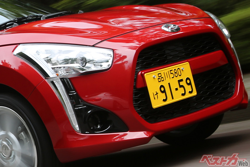 00_genkou_copen_AT7C852_head.