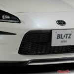 パイオニア「carrozzeria」とBLITZの両ブランドをGR86で体感できるコラボレーションイベントをスーパーオートバックスかわさきで開催