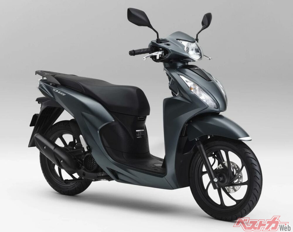 2023_honda_dio110_01