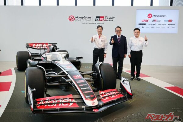 2024年10月、ハースF1チームとの業務提携を発表したトヨタ