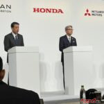 ホンダ・日産が2026年8月の経営統合へ向けての検討へ基本合意　三菱は2025年1月末に検討結果発表へ