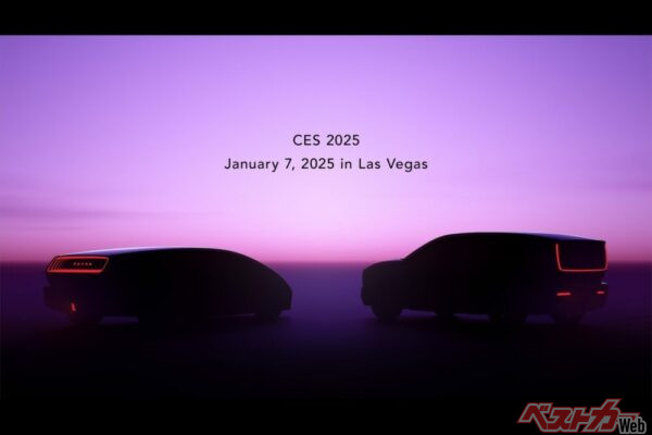 CES2025で発表される予定のホンダ0（ゼロ）シリーズ。右側がミニバンらしき1台