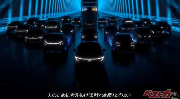 2024年3月の中期経営計画発表時に公開されたプレゼンテーション動画に映った、今後日産が用意している（と思われる）新型車のシルエット