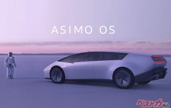 生きとったんかワレ!!!?? ホンダ新OS発表その名も「ASIMO」