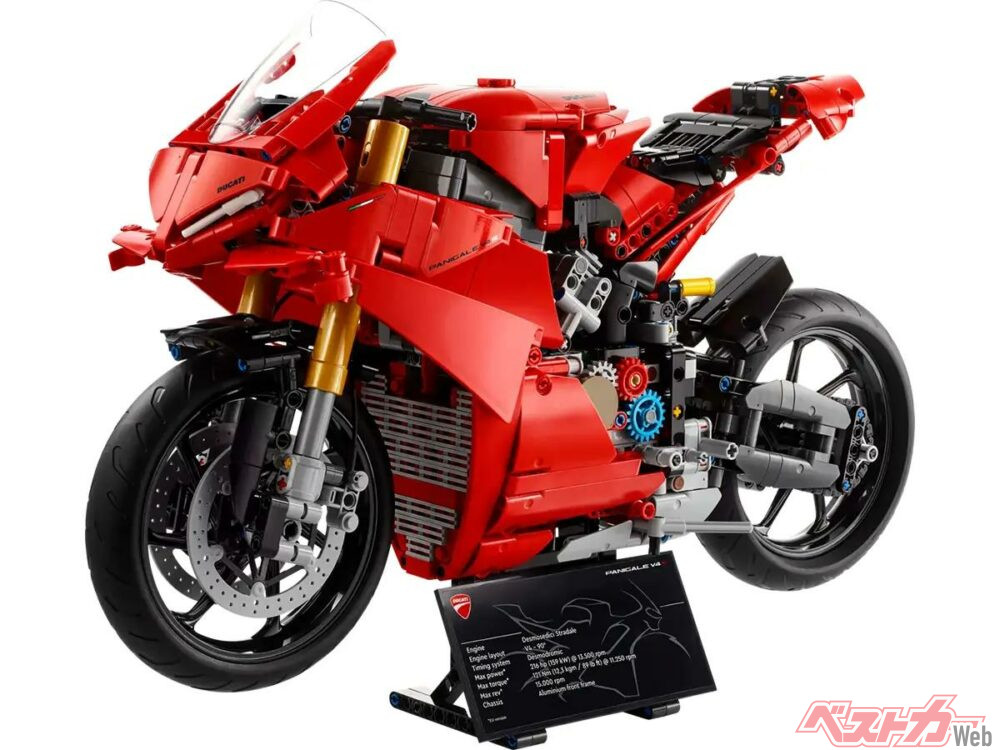 Lego Ducati Panigale V4 S