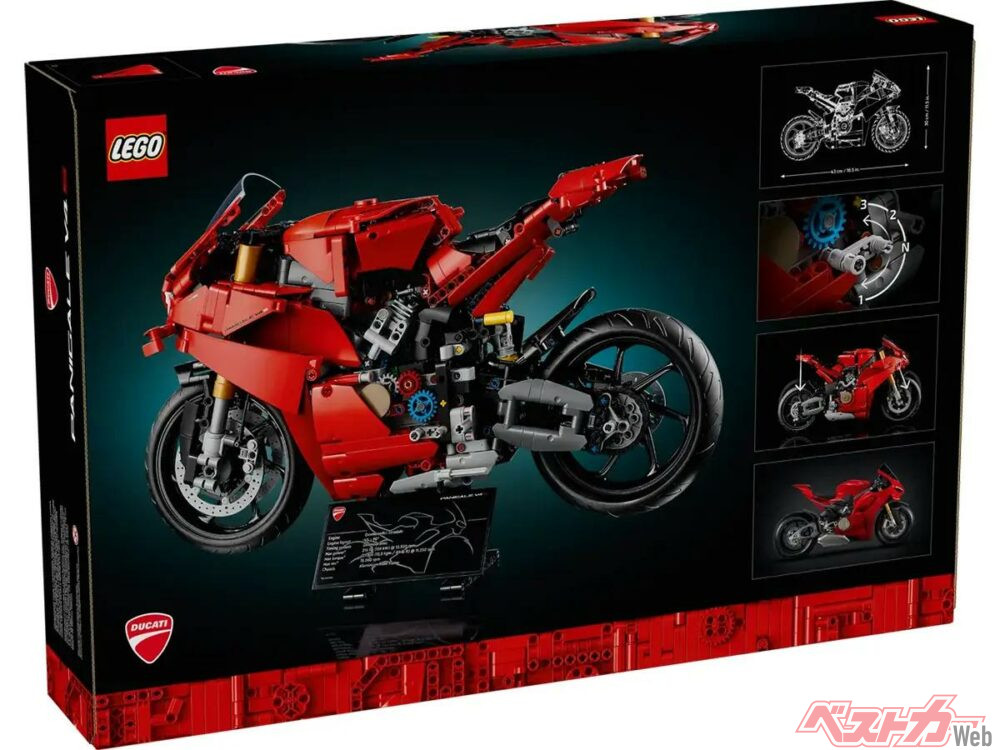 Lego Ducati Panigale V4 S