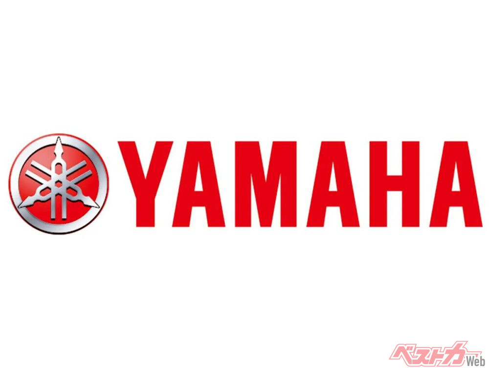 Yamaha new logo