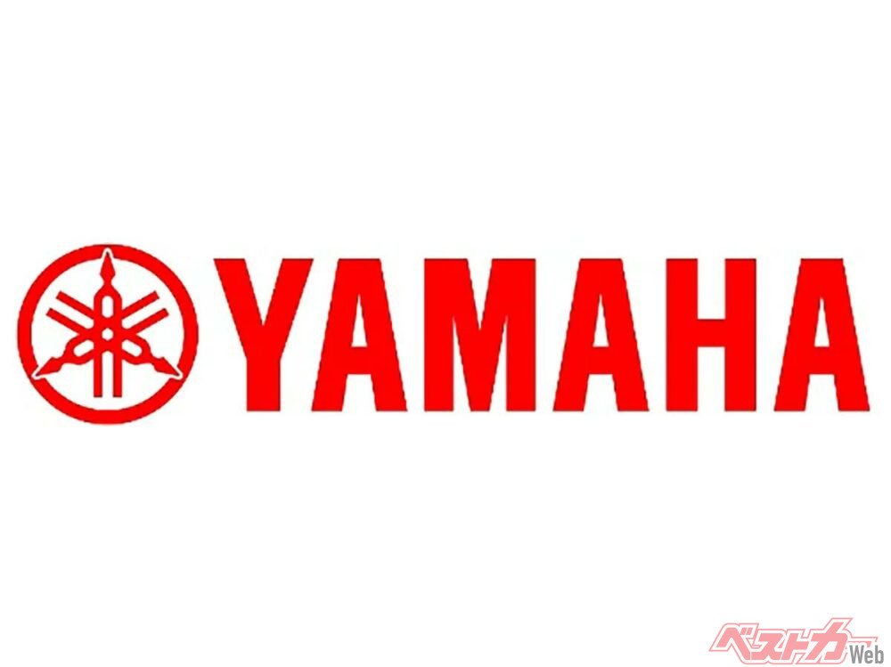 Yamaha new logo