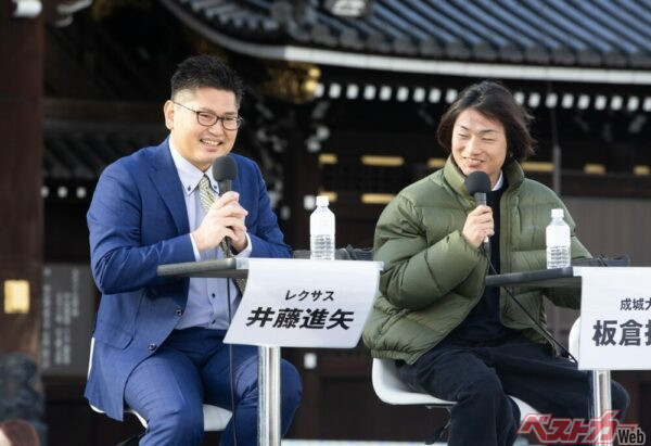 レクサスの井藤進矢氏のトークは軽妙でためになり、21歳学生の板倉さんはグイグイと引き込まれる！