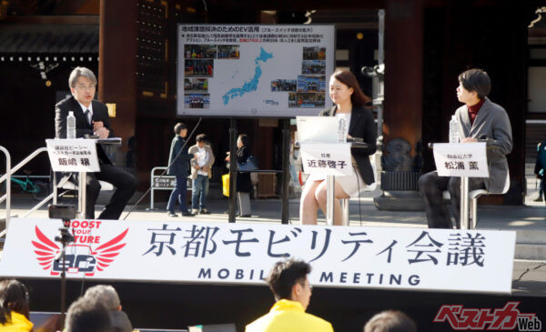 軽EVで大活躍するSAKURAの話を中心に、「走る蓄電池」など話は多岐に及んだ!