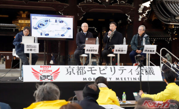 CR-V e:FCEVの技術的な話から水素の可能性まで話は盛り上がる!