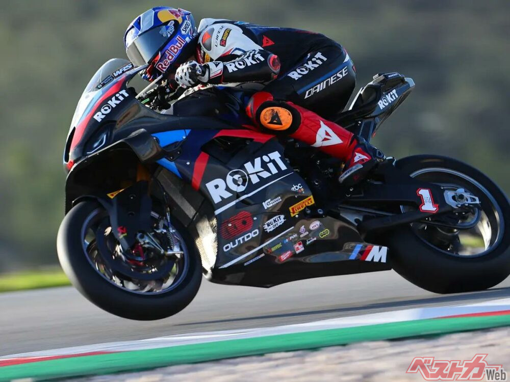 32016845_02902_DCP_Test_PORTIMAO_2025_Action-2_2025-01-29 17-26-42