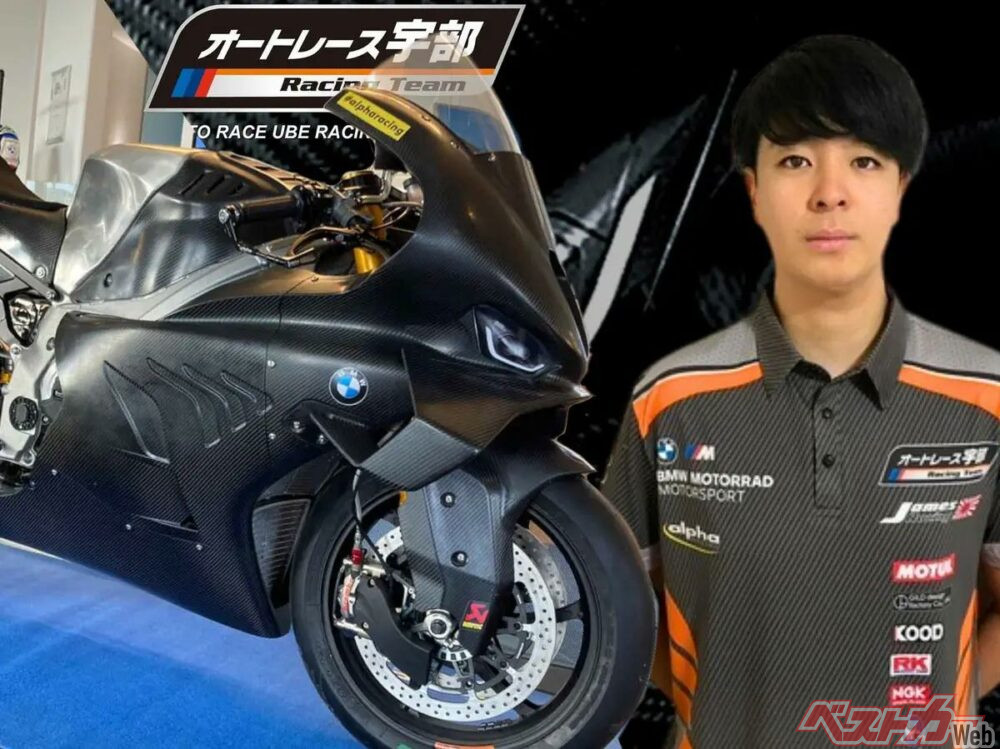 黒船2隻目の衝撃！BMWファクトリーマシンM1000RRがオートレース