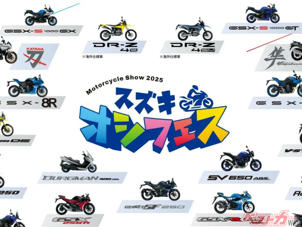 スクリーンショット 2025-02-04 120723_2025-02-04 12-07-25