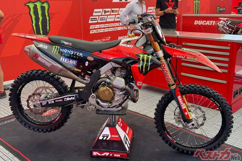 ドゥカティのデスモ450MX