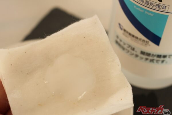 掃除と除湿がキモ!!!!　 [窓ガラスがくもりやすいクルマ]脱却への道 