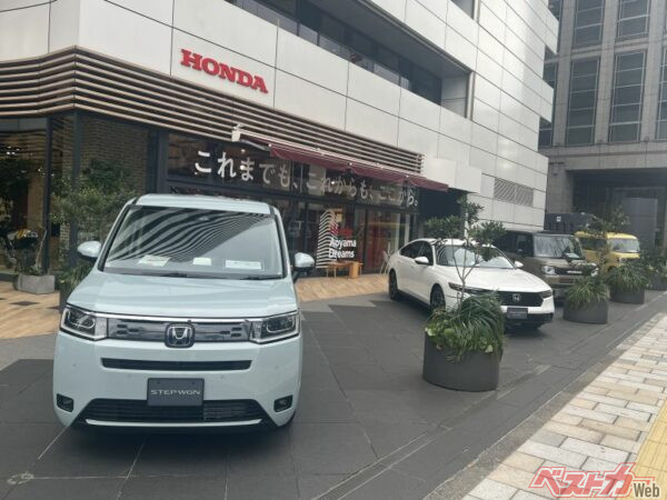 2024年3月31日を持って休館に入るウェルカムプラザ青山