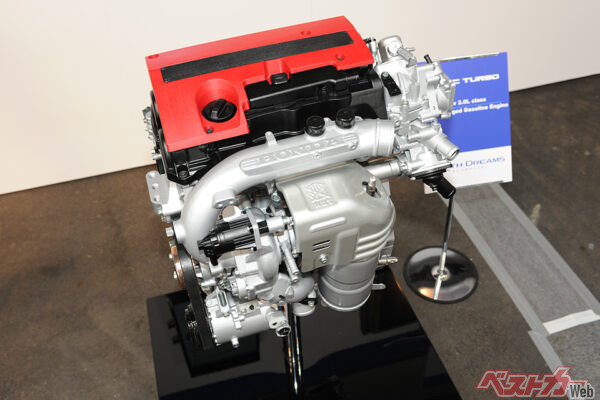 こちらは直3の1L