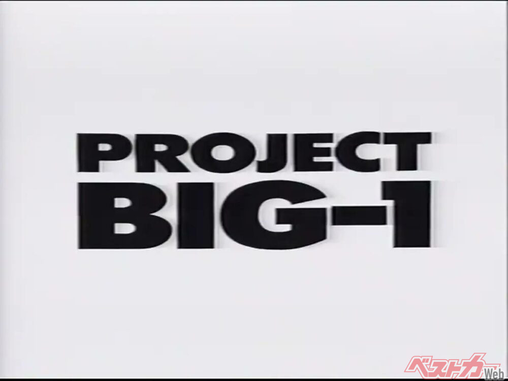 1992年式　CB1000 SUPER FOUR 0-2 screenshot_2025-02-13 18-52-01
