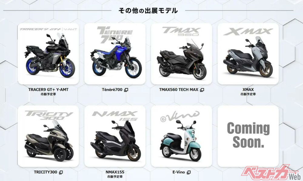 スクリーンショット 2025-02-14 120414_2025-02-14 12-04-15