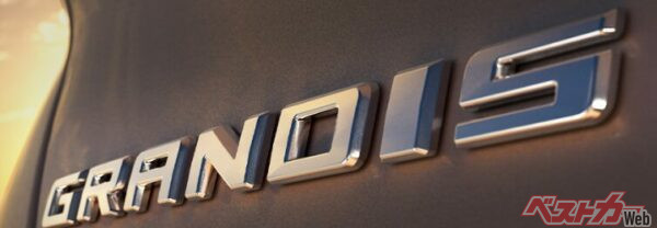 グランディスの日本発売はあるのだろうか？