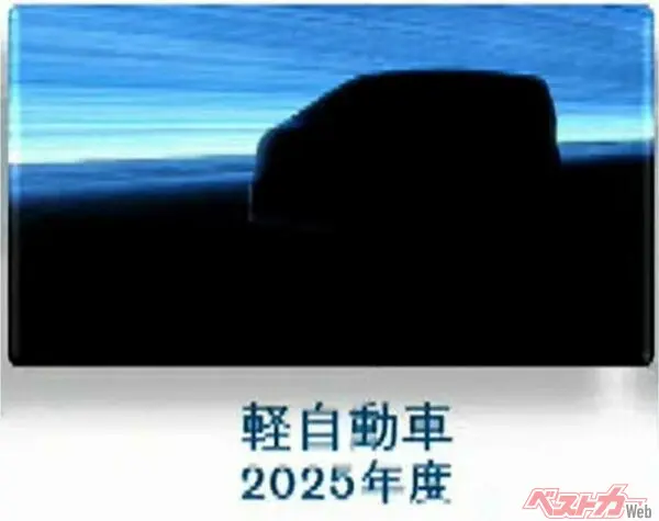 予想以上に大事件!?　[日産デイズ]がe-POWERを積んで2025年度デビューか？