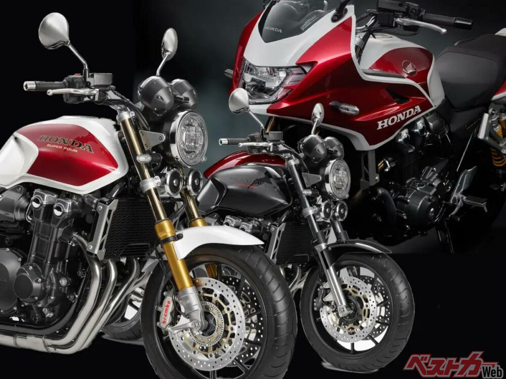 CB1300 Final Edition 成約者限定特典ノベルティグッズ m69238099866_1.jpg?1754056532
