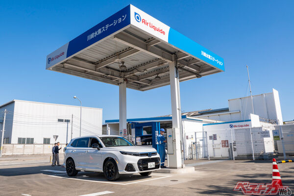ホンダCR-V e:FCEVは2024年7月登場。水素ステーションの普及はいまひとつだ