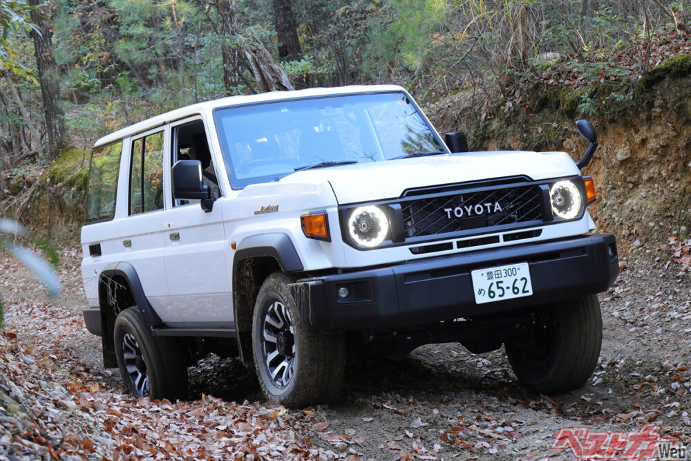 ランドクルーザー