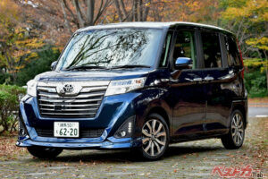 トール
