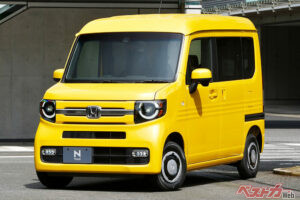 N-VAN