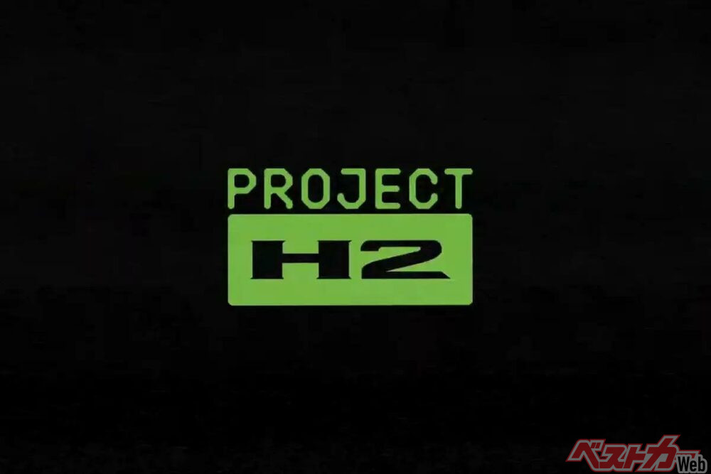 Project H2 0-14 screenshot_2025-02-25 13-59-34
